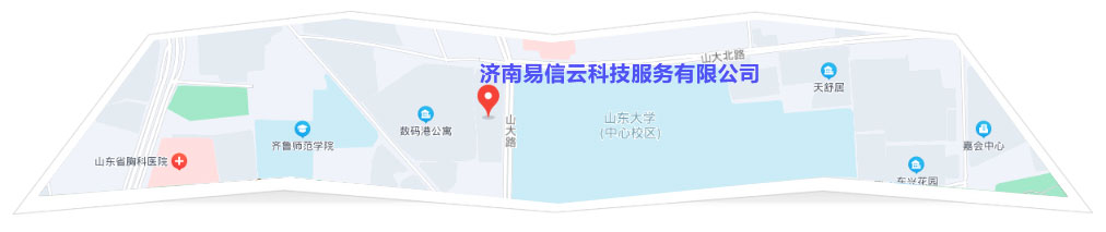 合浦律师在线咨询